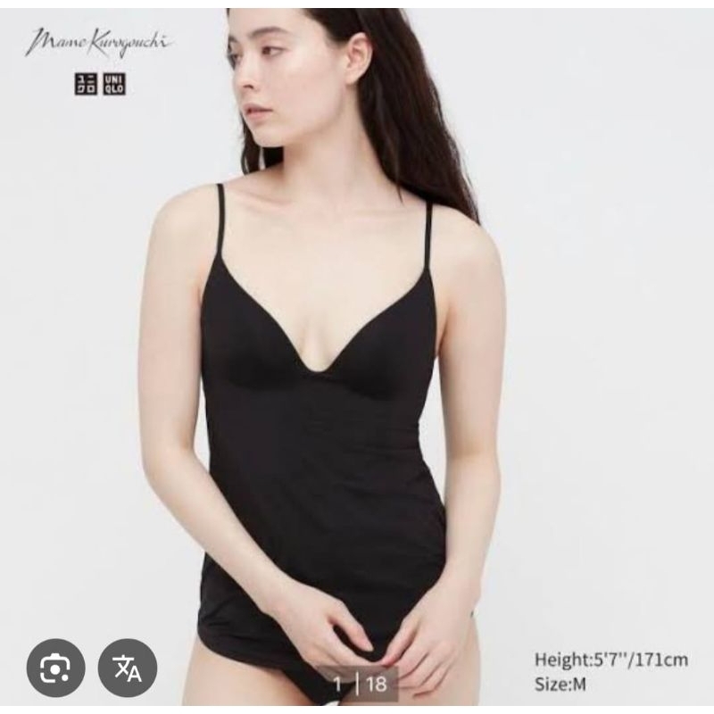 UNIQLO AIRISM X MAME KUROGOUCHI คอวีสีดํา
