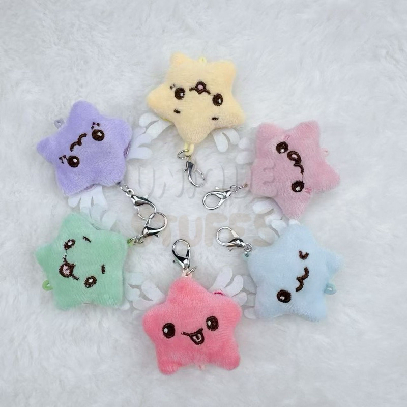 READY ตุ๊กตาพวงกุญแจตุ๊กตา NCT Wish Mini Star NCT WISH LOGIN