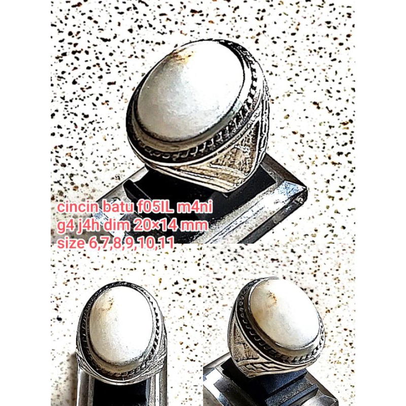 F051L m4 n1 g4 j4h แหวนหินธรรมชาติ