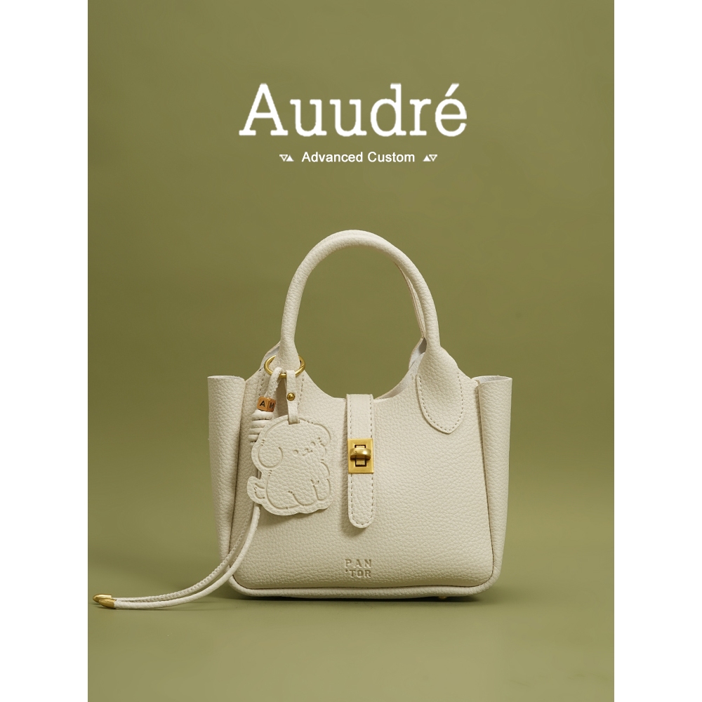 Audre Premium Womens Bucket Bag 2025 กระเป๋าสะพายสํานักงานอินเทรนด์
