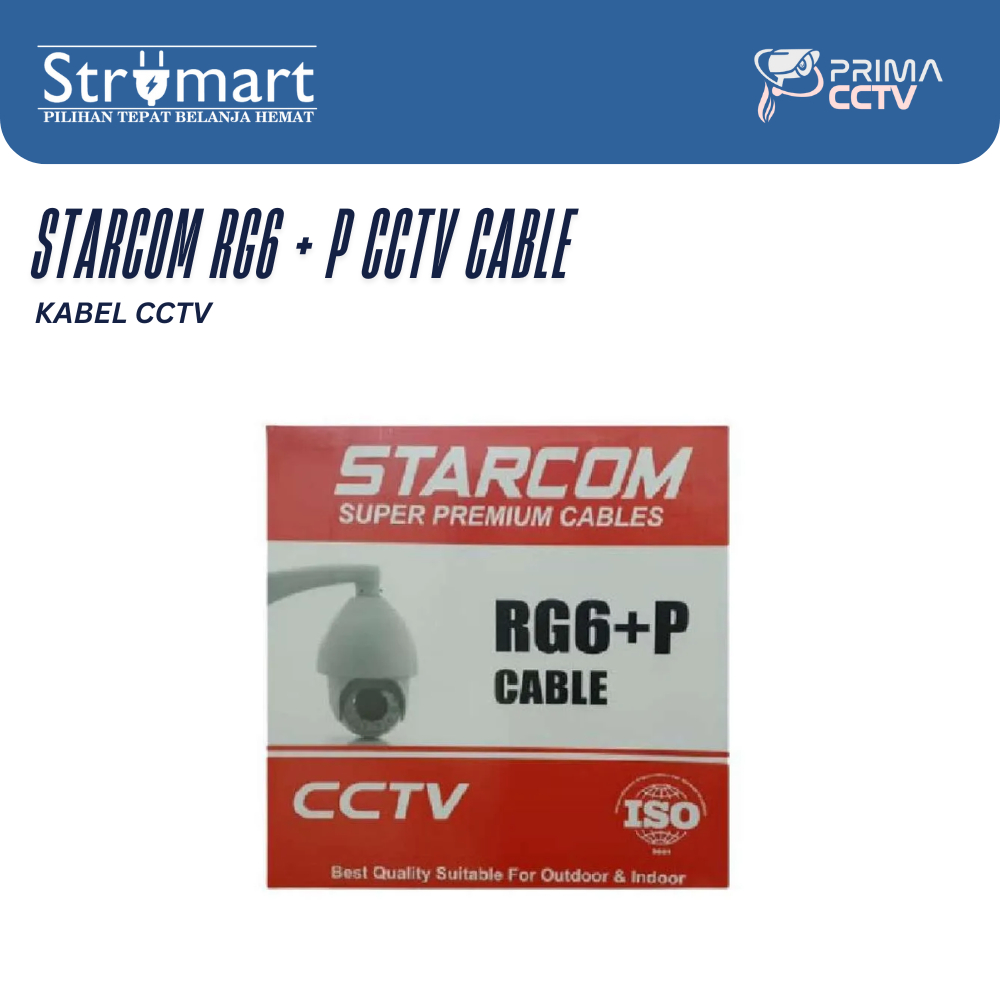 สายกล้องวงจรปิด RG6+POWER 300M STARCOM CABLE RG6+POWER 300 METER STARCOM