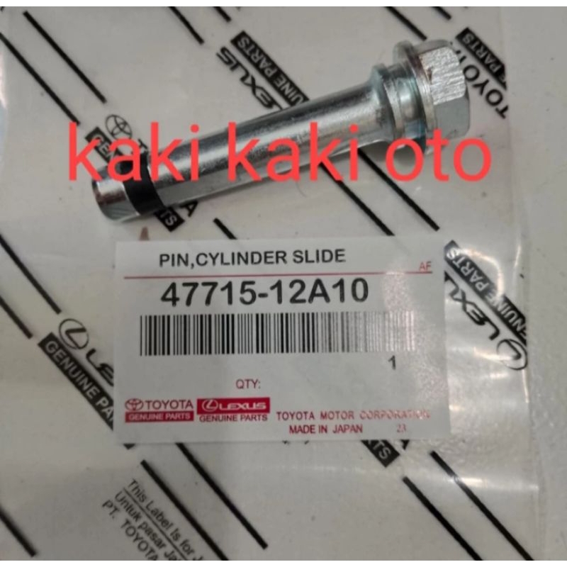 แผ่นดิสก์ปากกา pin caliper pin caliper ปากกา caliper bolt เบรค caliper แต่แผ่นดิสก์ด้านหน้าปากกา nx2