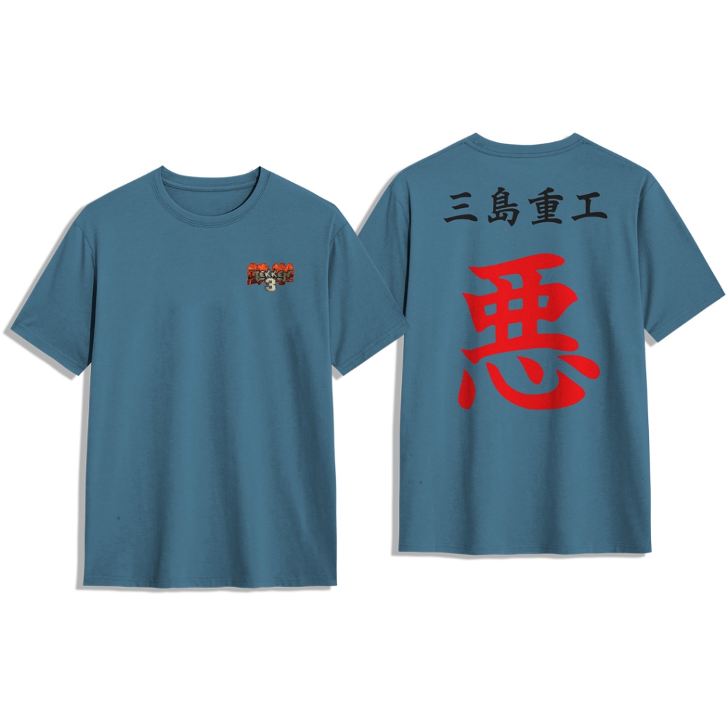 เสื้อยืดเกม Tekken 3 King Mishima