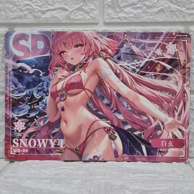 การ์ดภาพถ่ายแสดง Honkai Star Rail Fu Xuan WR A5