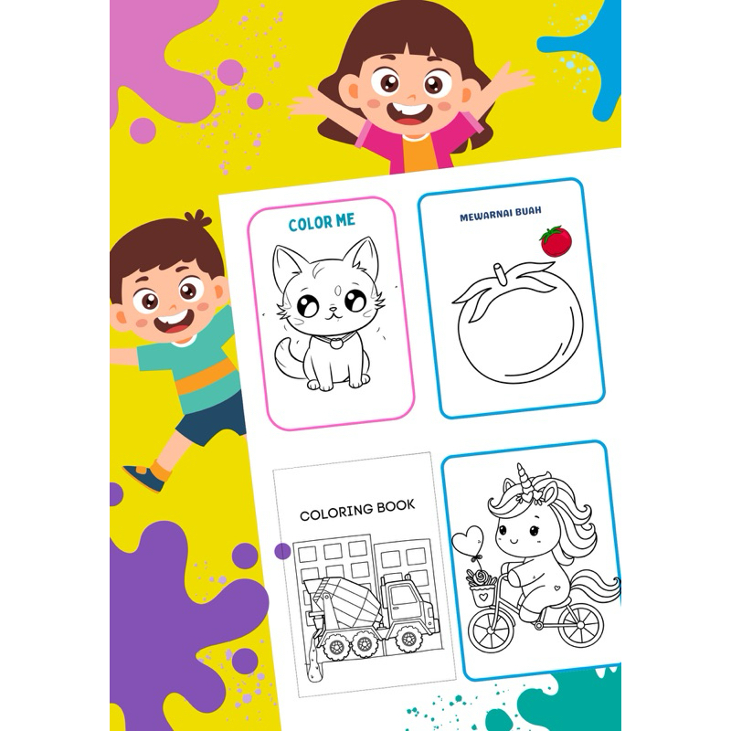 กระดาษระบายสีของ THICK 100 แกรม / A5 ขนาด 20 ชิ้น