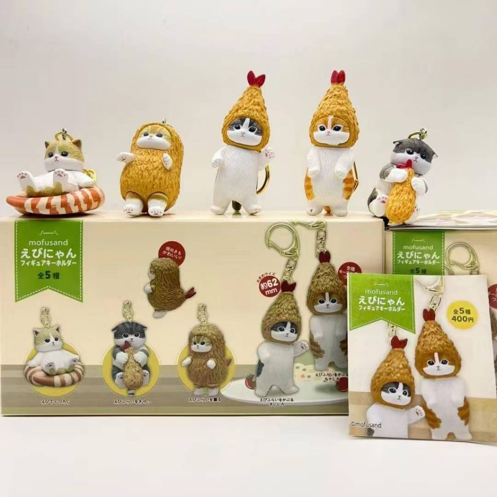 Mofusand พวงกุญแจ Trinkets Ebi Nyan พวงกุญแจรูป Charm Cat Mofusand BLIND กล่อง