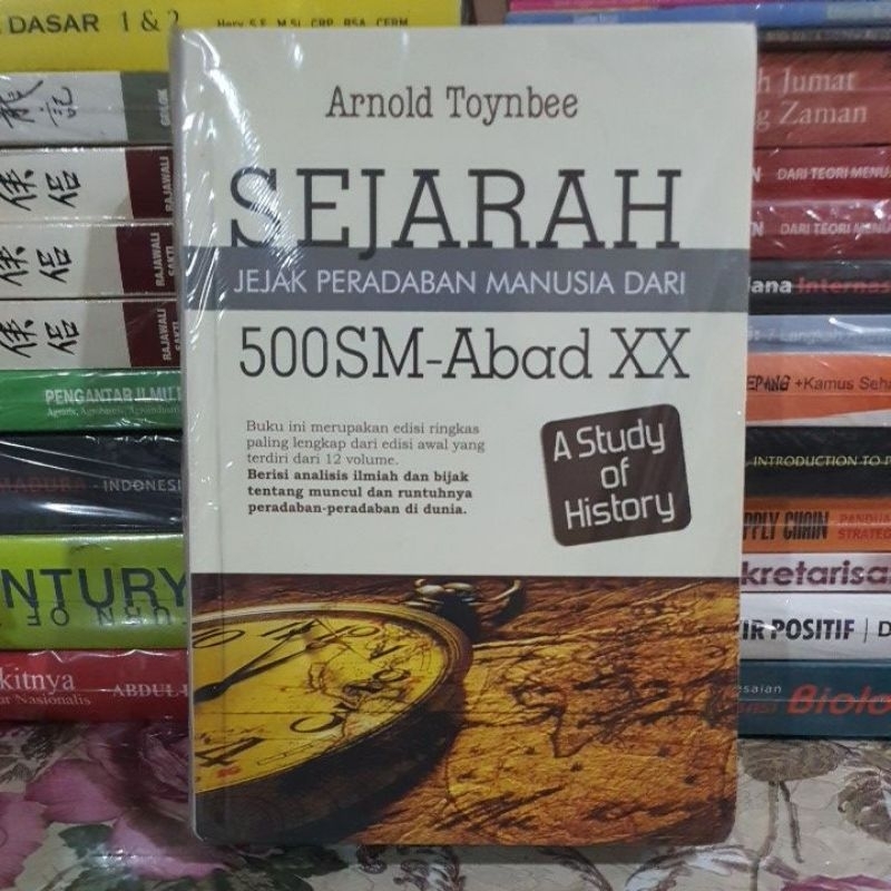 หนังสือต้นฉบับของ HISTORY OF HUMAN CIVILIZATION จาก 500SM - THE CENTURY OF XX