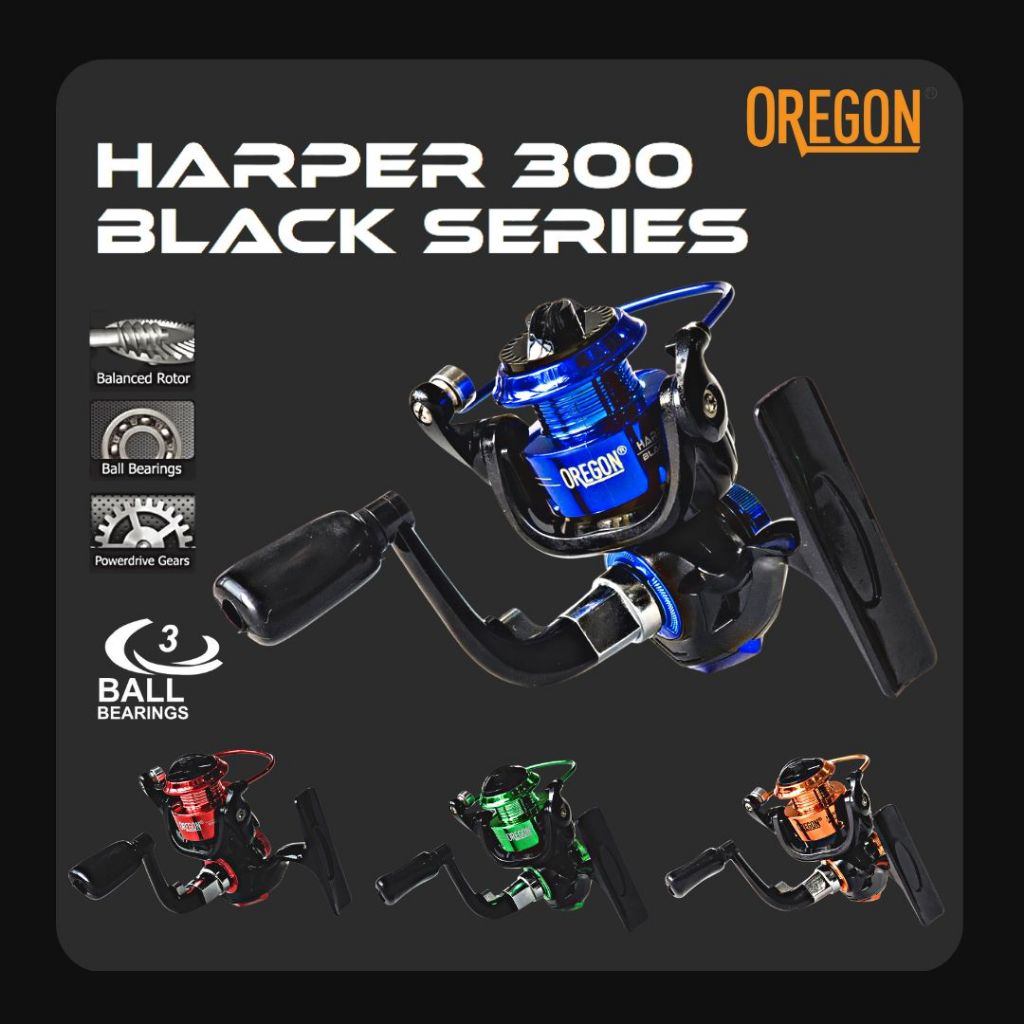 รอก Oregon Harper 300