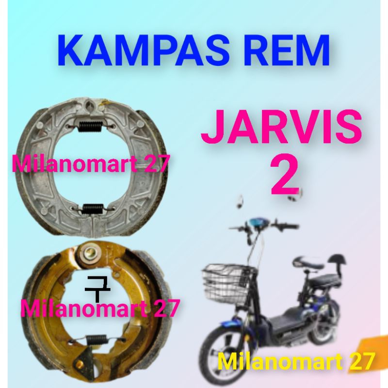 ผ้าเบรค Jarvis 2 JARVIS 2 ผ้าเบรกจักรยานไฟฟ้า