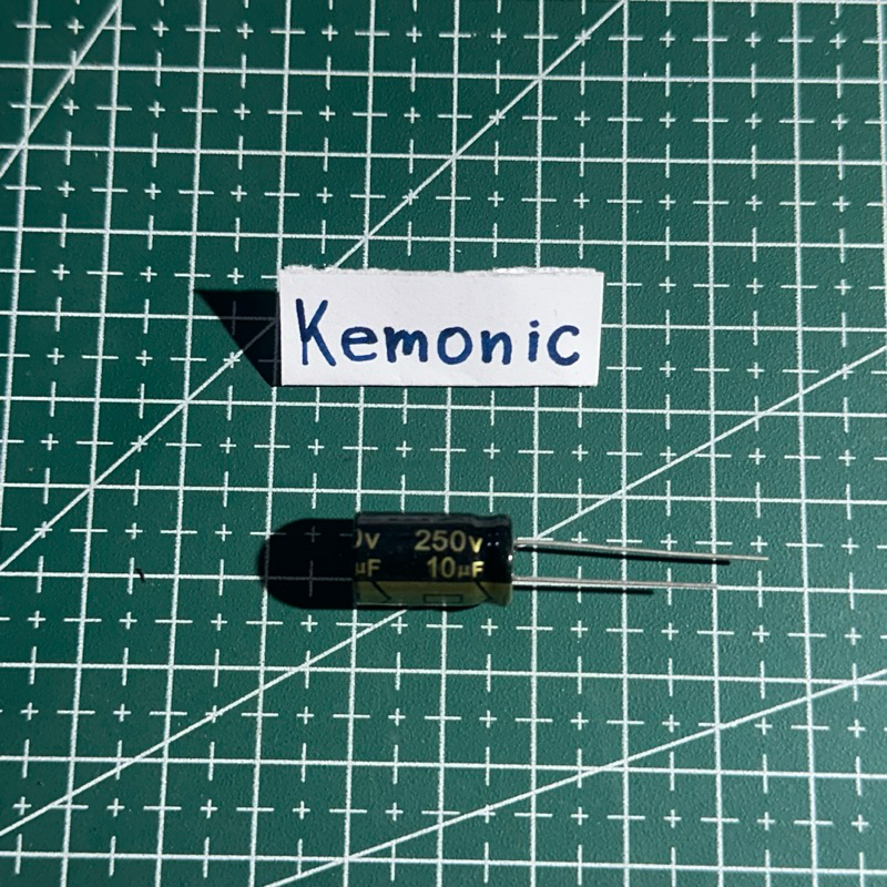 1 ชิ้น เอลโก้ 10uf 250v | กวางเอลโก้ 10uf 250v กวางเอลโก