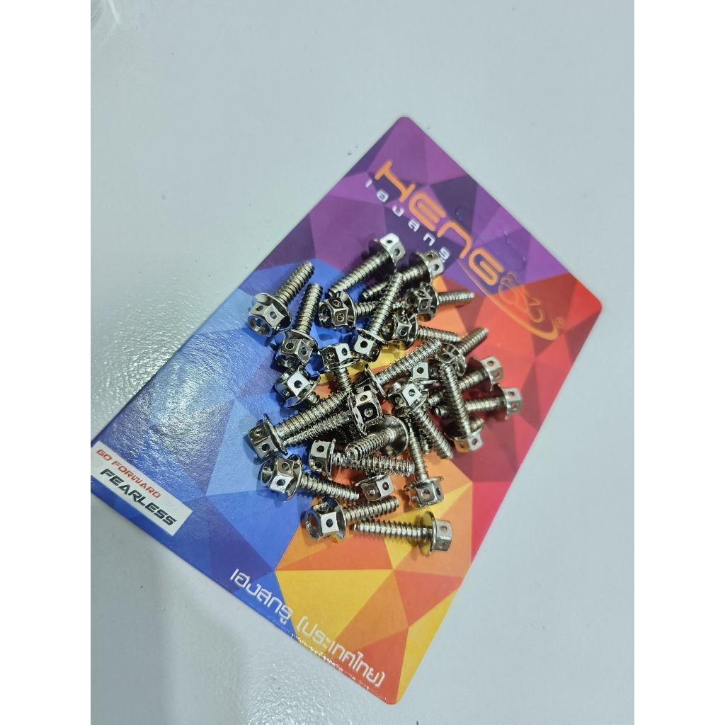 HENG BAUT กล่อง Bolt กรองรุ่น flower heng chrome สแตนเลส m5x25 เกลียว 8 ราคา 1 ชิ้น bolt