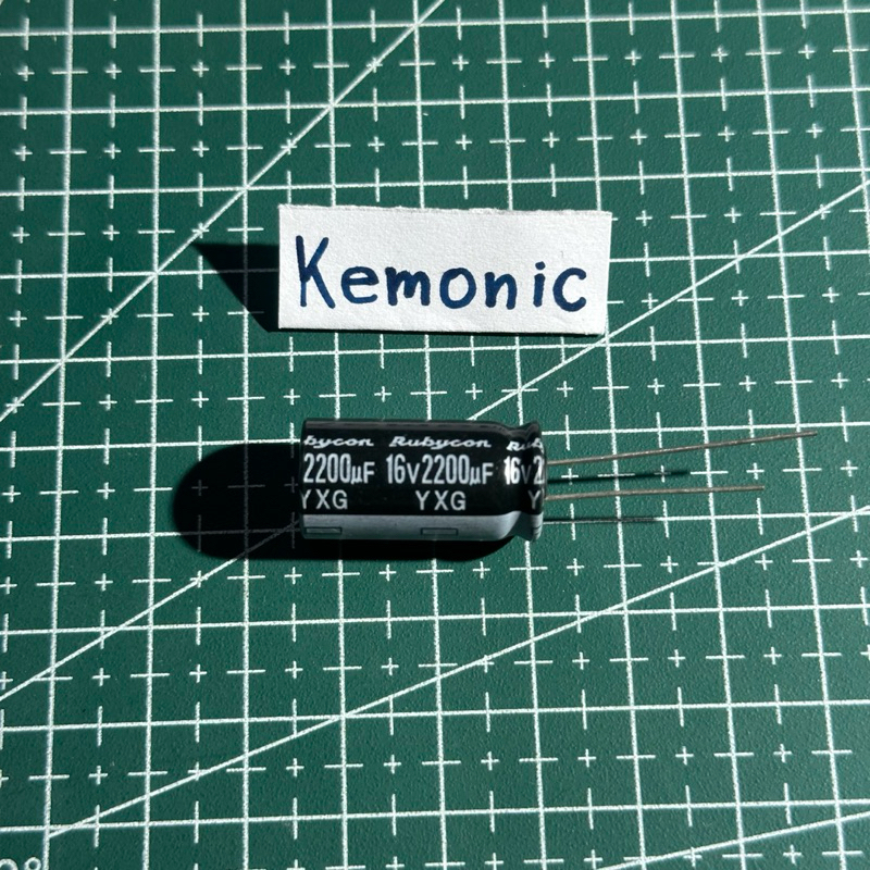 1 ชิ้น เอลโก้ 2200uf 16v | กวางเอลโก้ 2200uf 16โวลต์ กวางเอลโก