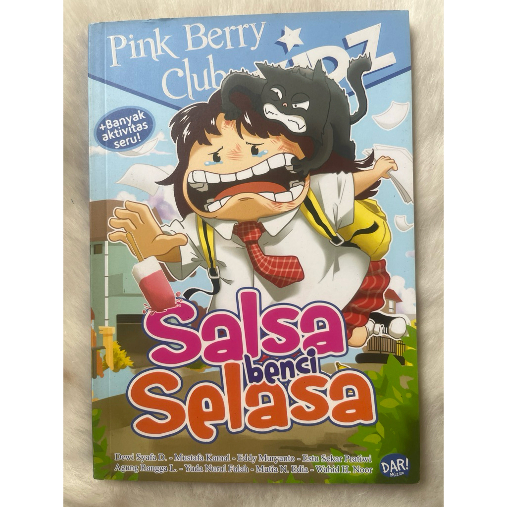 การ์ตูน/การ์ตูนเด็ก Pink Berry Club