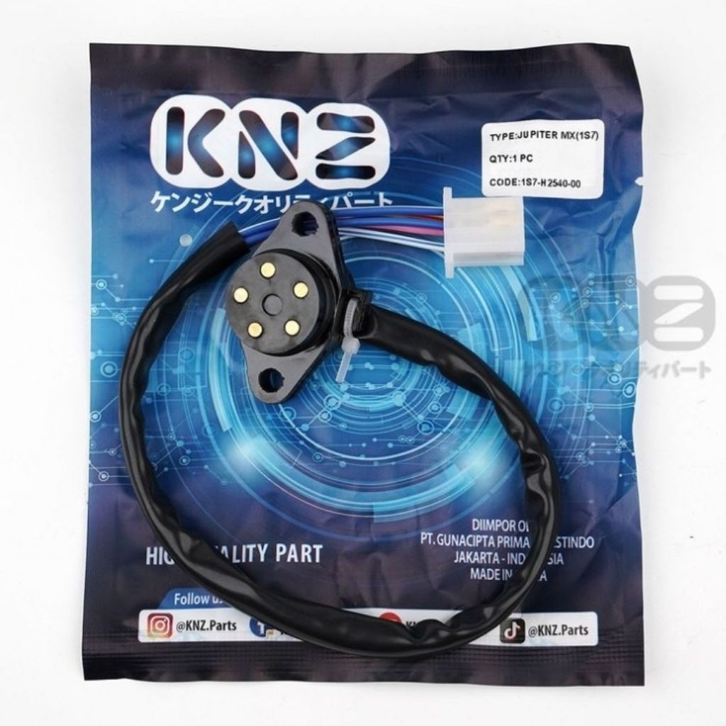 สวิตช์สวิตช์สวิตช์ KNZ NETRAL JUPITER MX 1S7 KNZ