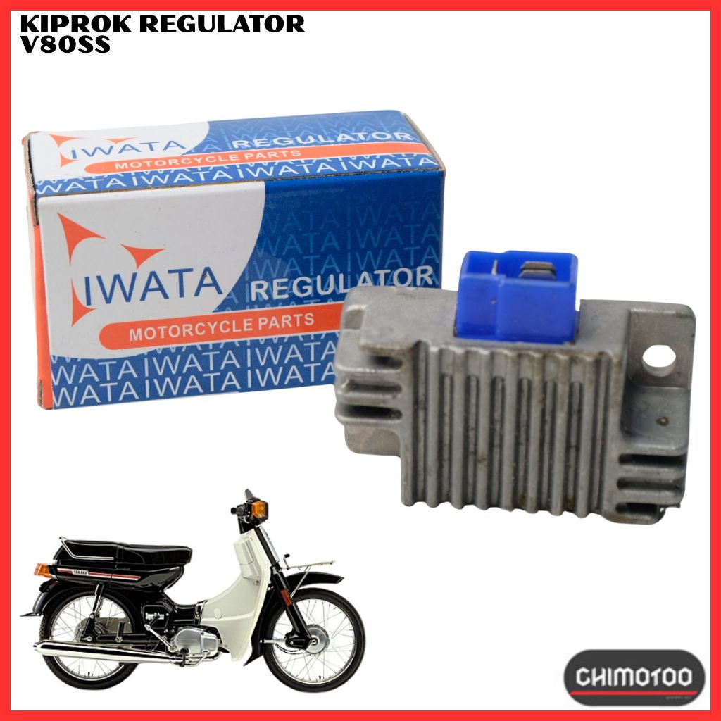 Yamaha V80 SS Regulator Rectifier ยอดเยี่ยม V80dx V80ss หุ่นยนต์ V80 D