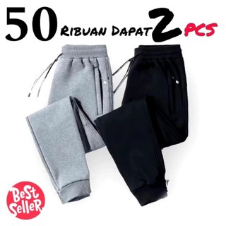 [(PAKET HEMAT)] 50RIBUAN DAPAT 2 PCS CELANA JOGER SPORT ZIPER UNISEX PREMIUM