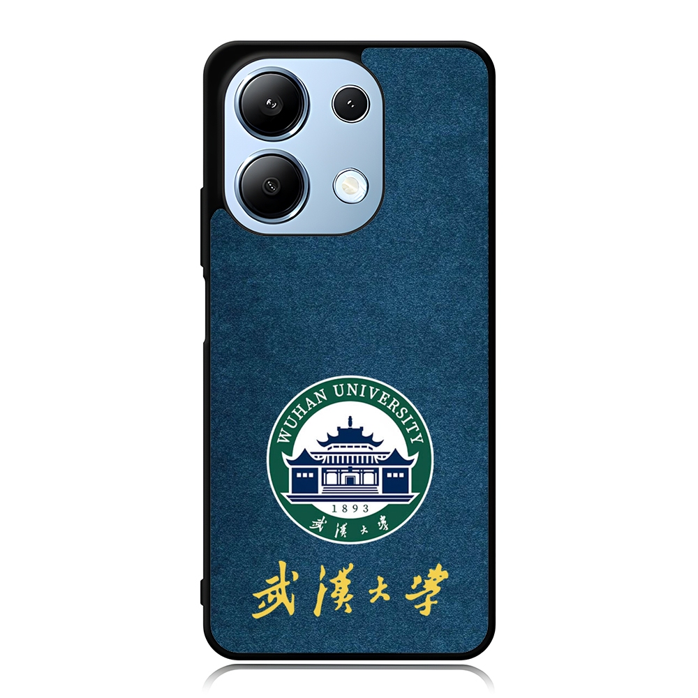 Redmi Note Series 13 12 11 10 9 8 7 6 Pro 4g 5g TPU Softcase Custom WUHAN University China