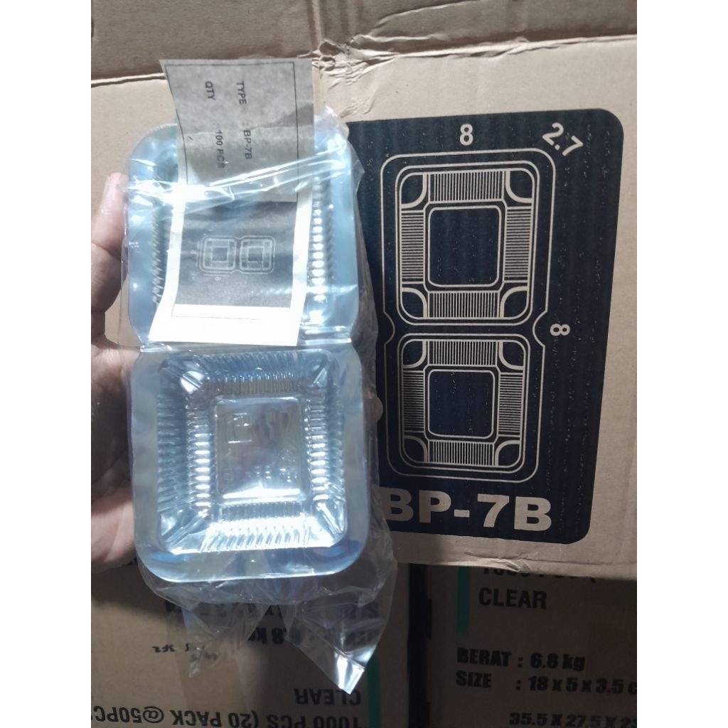 MIKA CAKE 7B / MIKA CAKE PUTU KAPEON ขนาด 7B @100 ชิ้น