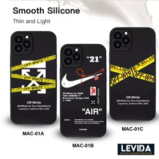 Oppo A5 Pro Macarrom Soft Case สีดํา Slim Matte MAC01 MAC03