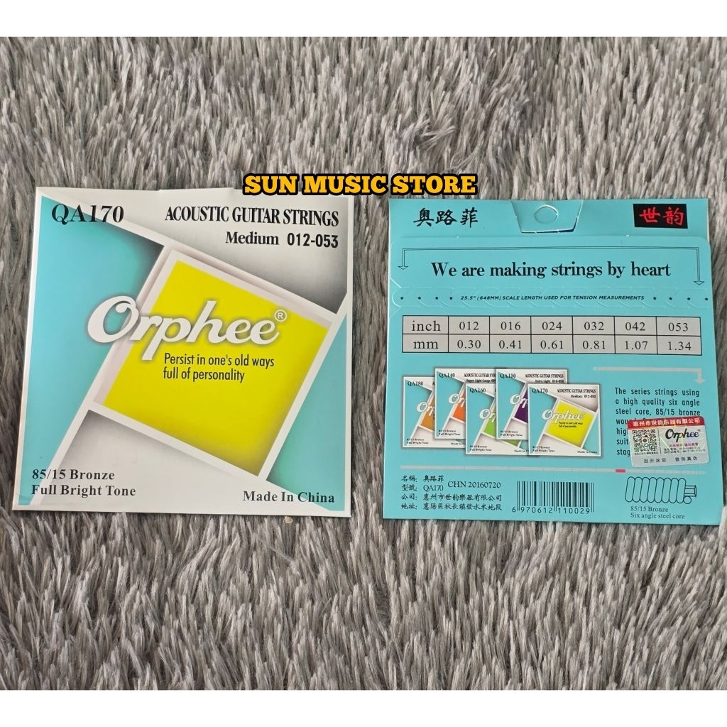 สายกีต้าร์โปร่ง Orphee ดั้งเดิม QA170 012-053 - Orphee QA170 012-053 สายกีต้าร์