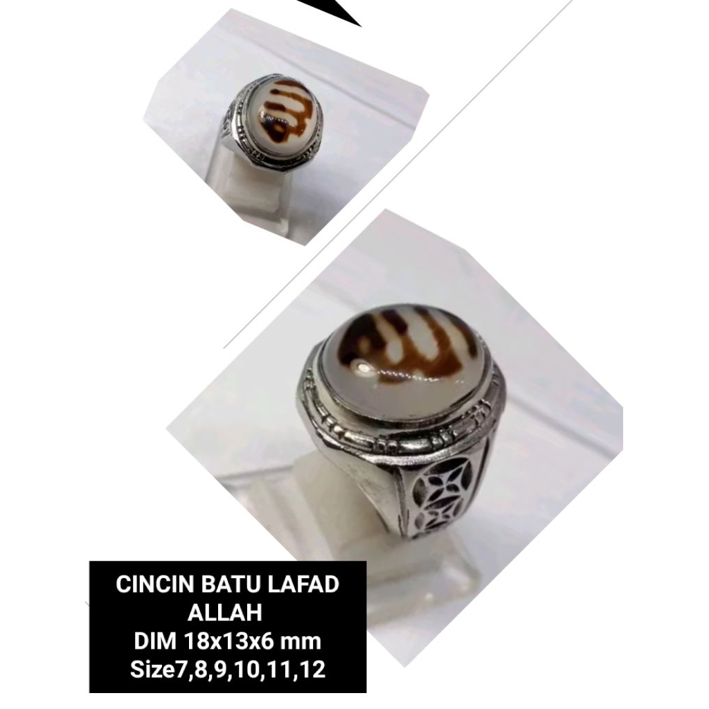ALLAH WORD STONE RING A1