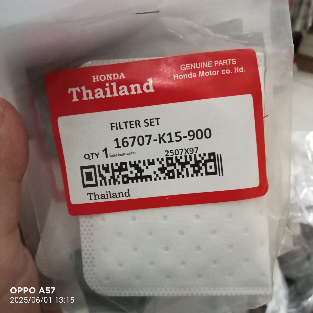 (ประเทศไทย) FUEL Filter k15 CB 150 CBR 150 FUEL PUMP K15 KPP KY2 1757-K15-900 FUEL PUMP Filter