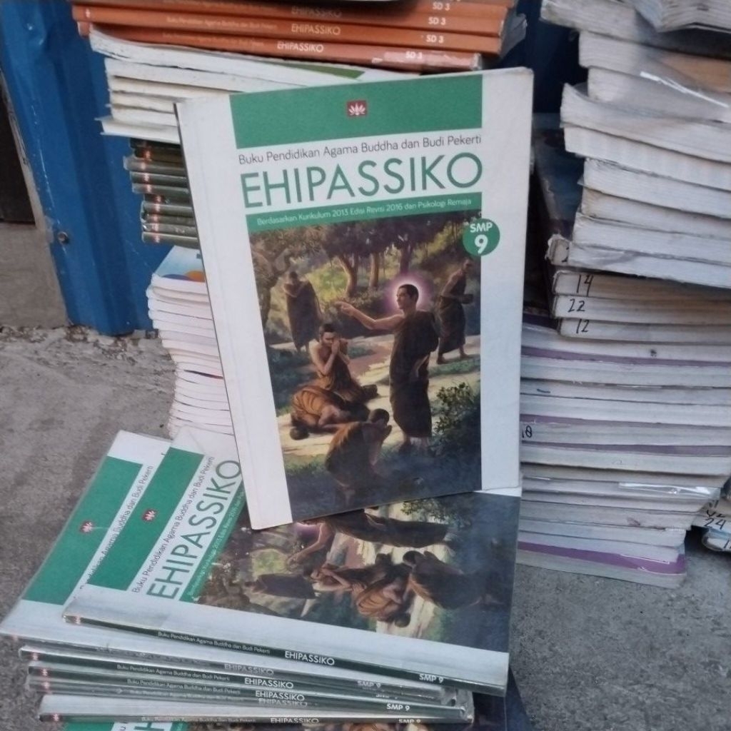 หนังสือ EHIPASSIKO สําหรับ JUNIOR HIGH SCHOOL 9