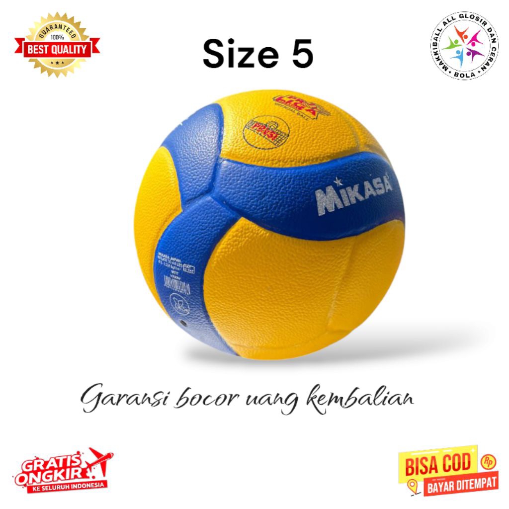 ลูกวอลเลย์บอลวอลเล่ย์วอลเล่ย์บอล V300W ไม่เจ็บมือ หลากหลาย