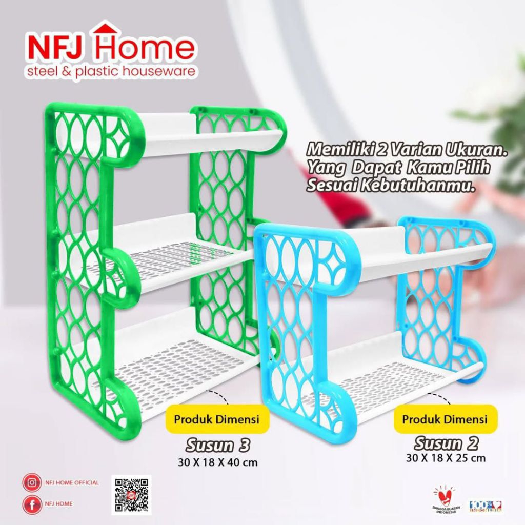 JASMINE MULTIPURPOSE 3-TIER COSMETIC RACK / TIER RACK