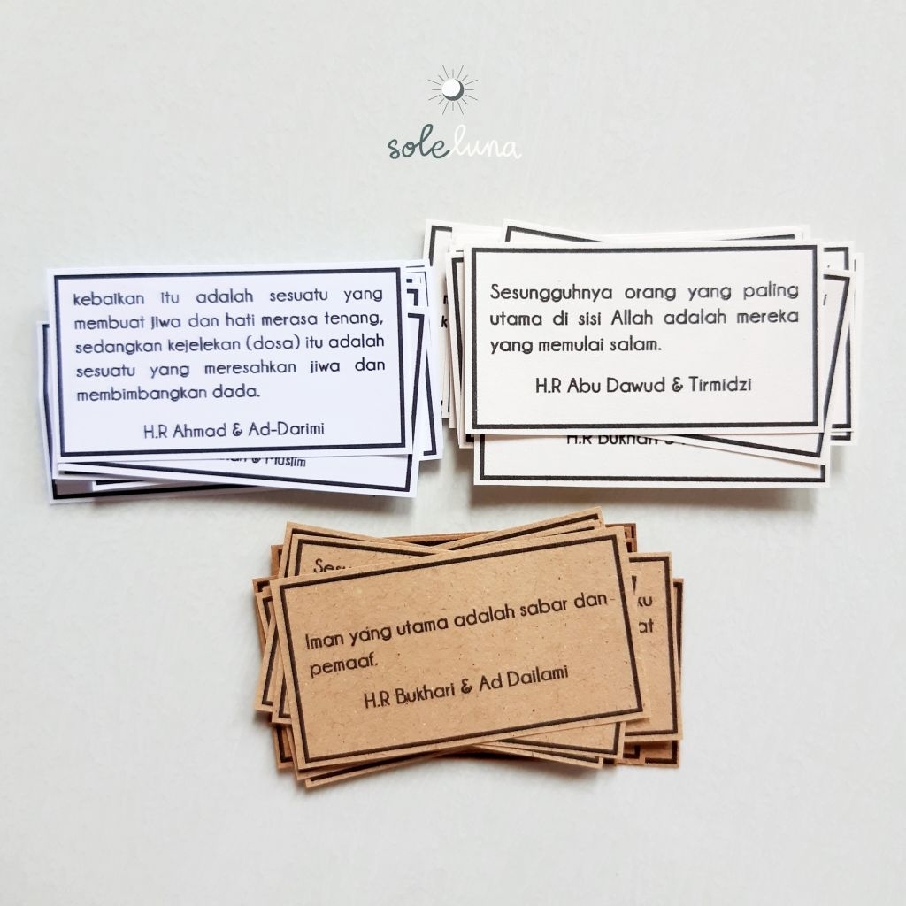 HADITH ในกระดาษ QUOTE