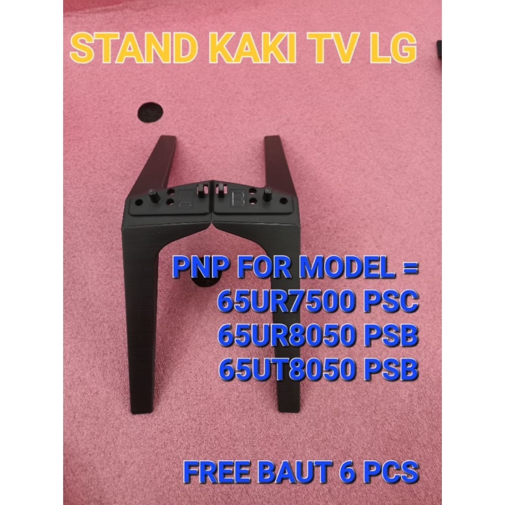 ขาตั้งทีวี / ขาตั้งทีวี / ขาตั้งทีวี / LG / 65UR7500PSC / 65UR8050PSB / 65UT8050PSB / 65UR75 / 65UR8