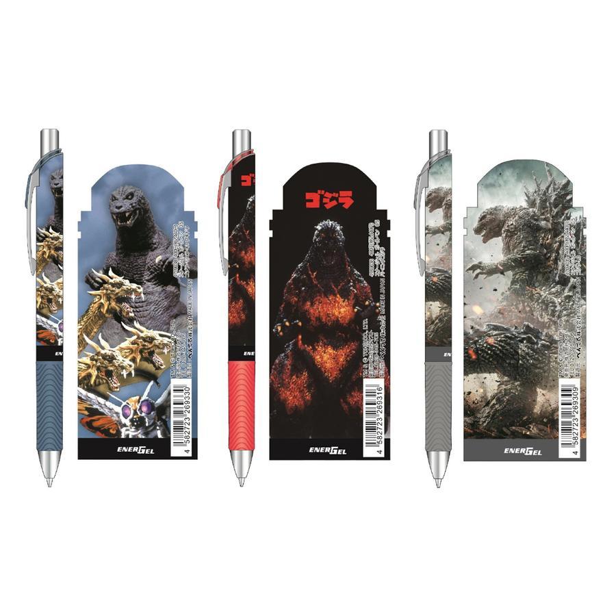 Pentel EnerGel Godzilla Minus One Monsterverse Toho Animation 0.5mm Gel Ink Pen Limited Edition