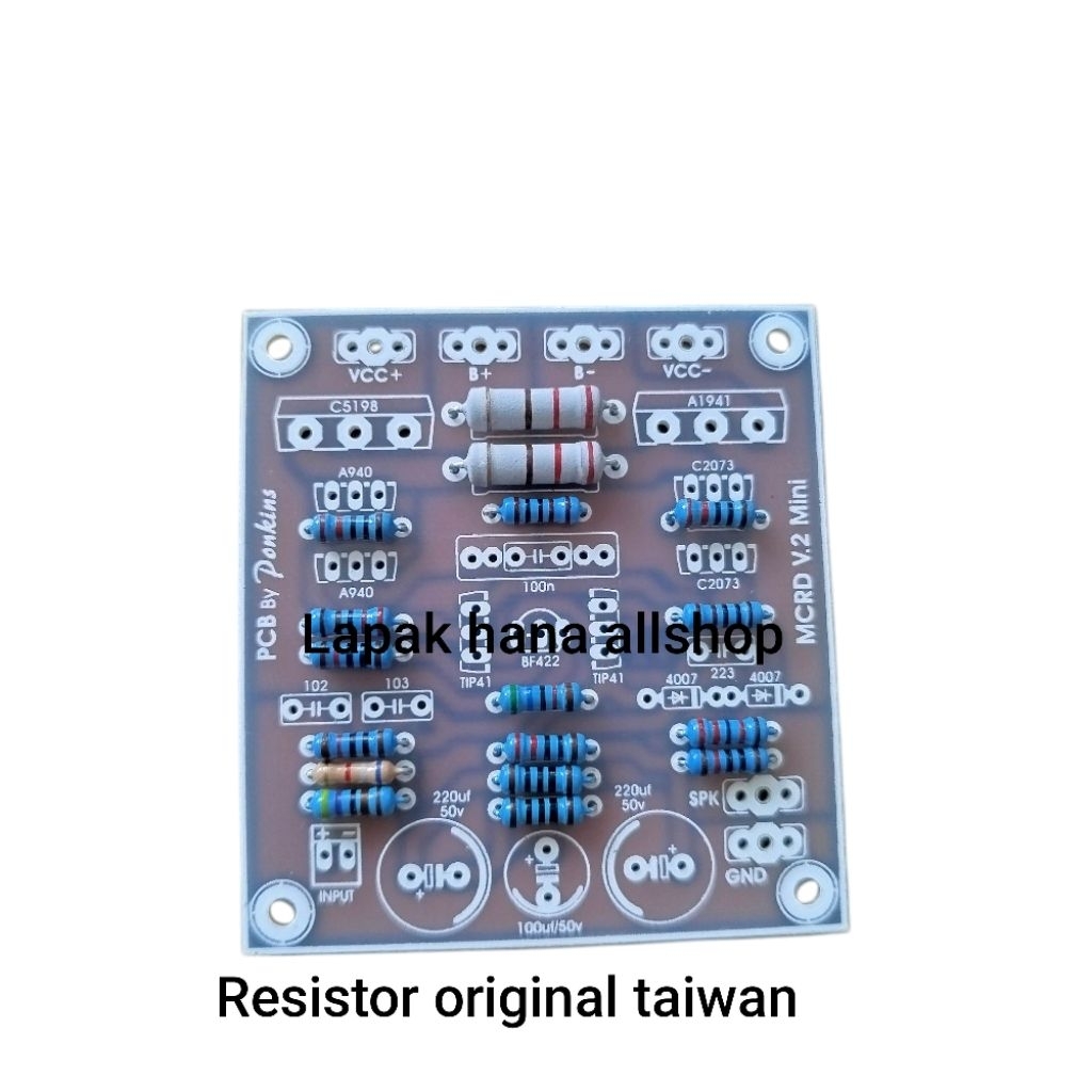 Pcb เครื่องขยายเสียง mcd v2 mini plus ตัวต้านทานไต้หวัน ขาทองแดง pcb เครื่องขยายเสียง pcb ไฟเบอร์ fr