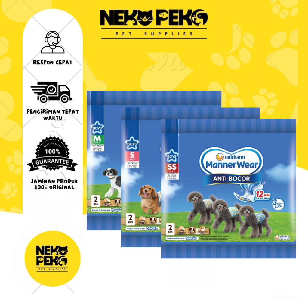 Unicarm Manner Wear BOYS (2 ชิ้น) / ผ้าอ้อมสุนัขตัวผู้ / ไซส์ SS, S, M