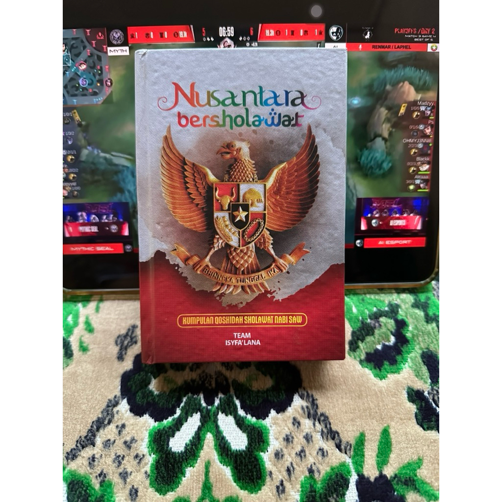 Nusantara Bersholawat รวมของ Qasidah Sholawat ล่าสุด