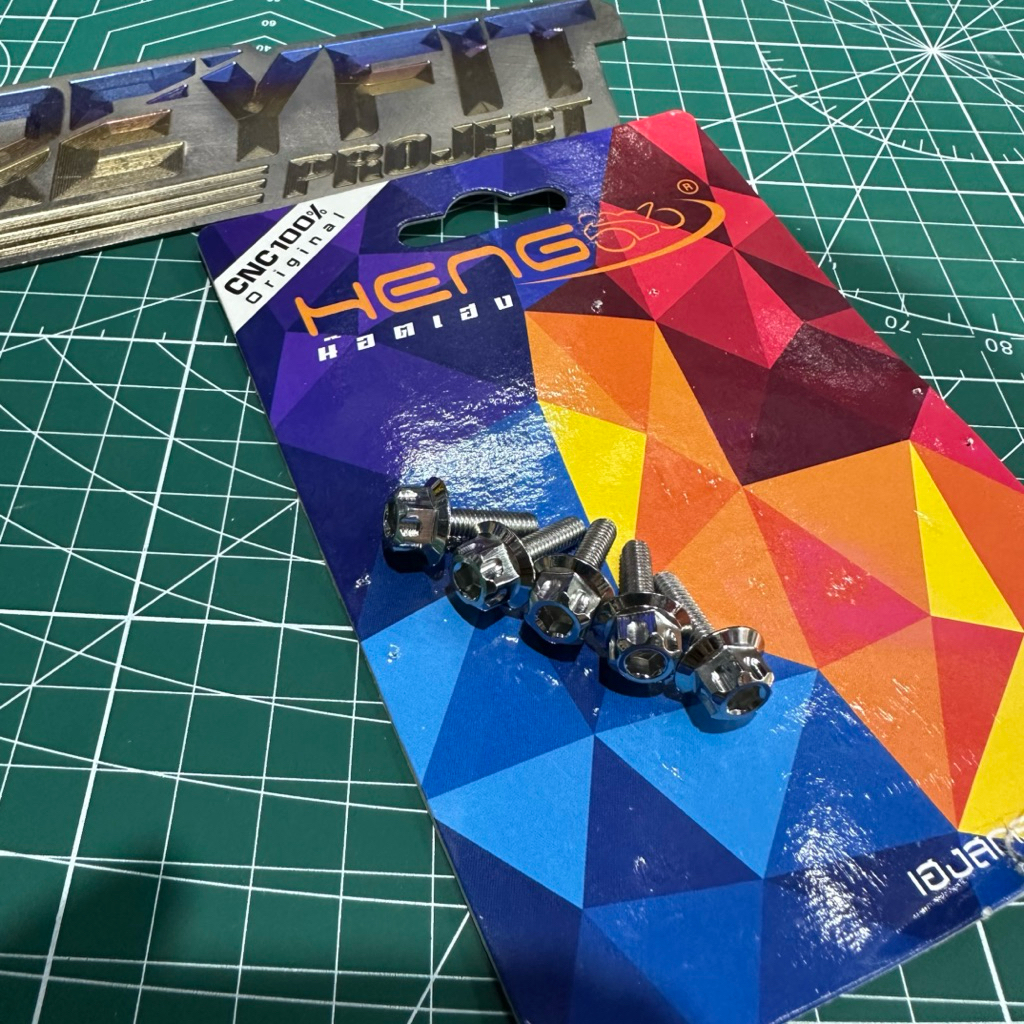 Bolt probolt heng GS1 M4 ด้ายโบลต์ 6 ประเทศไทย