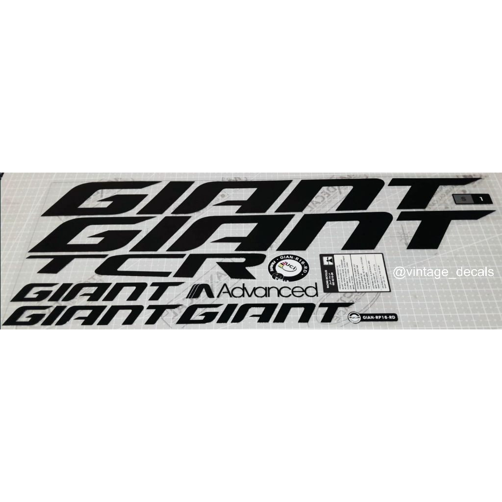 สติ๊กเกอร์ทดแทน GIANT TCR ขั้นสูง