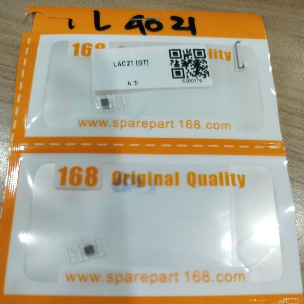 ม้วน / ม้วน L4021***
