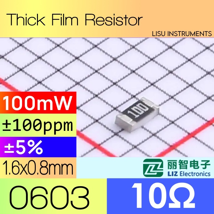10Ω ±5% 0603 ตัวต้านทานฟิล์มหนา ±100ppm/°C 10R 100 LIZ CR0603JA0100G