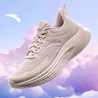 ANTA Sepatu Lari Wanita Sports Sneakers Women Running Shoess 9225B5571