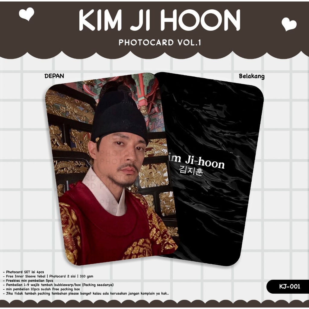 KIM JI HOON PHOTOCARD LATEST COLLECTION 2 ด้านข้าง GLOSSY LAMINATION ด้านหลังด้านหลังด้านหลังด้านหลั