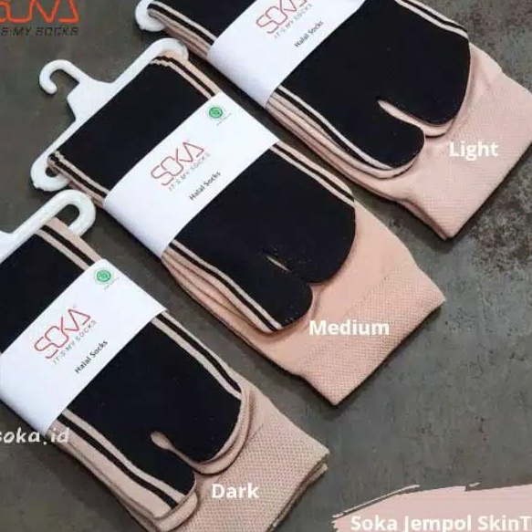 Soka Skin Series TH*