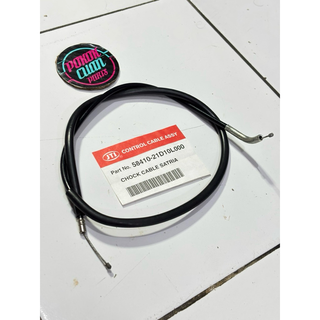 สายโช้ค Suzuki satria 120 JTI 5841-21D10L00