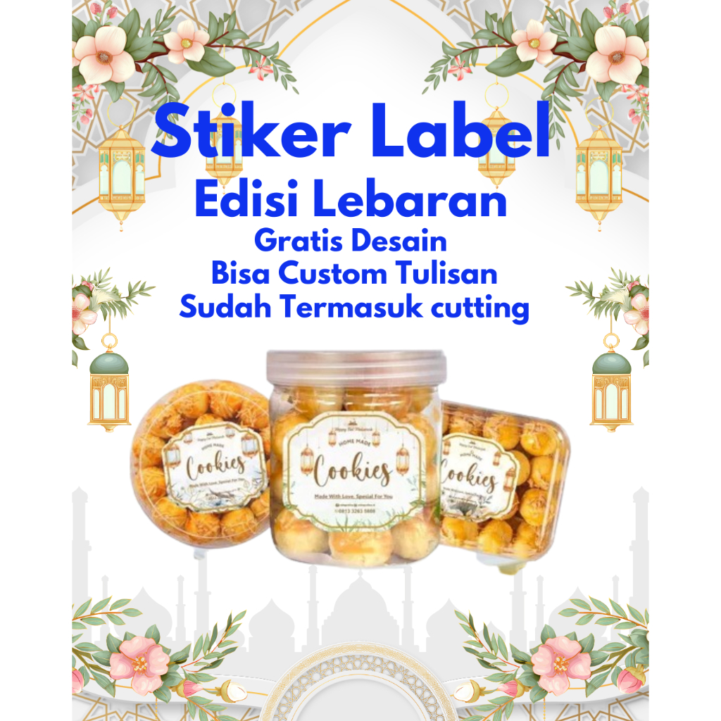 Eid al-Fitr Ramadan Cookie Jar LABEL สติ๊กเกอร์ วันเดียว พิมพ์สติ๊กเกอร์ CUSTOM ออกแบบฟรี