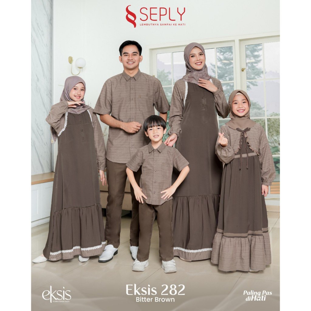 ใหม่ล่าสุด 2025 SARIMBIT FAMILY SEPLY EKSIS 228 BITTER BROWN I MEYRA 381 I KASEO 257 I KL 194 I SL 1