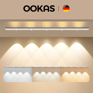 OOKAS lampu tidur lampu strip led lemari dapur sensor lampu dinding  wardrobe malam 20/40/50/60CM