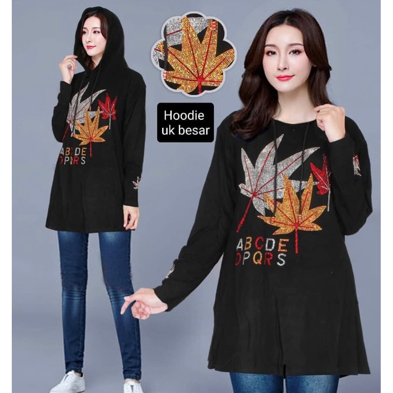เสื้อฮู้ดเสื้อยืดไซส์ใหญ่