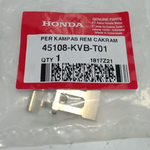 แผ่นยึดคาลิปเปอร์ Honda Beat Street K1A/ FI K25/ Spory/ POP eSP, Scoopy eSP/ คาร์บูเรเตอร์, Spacy, S