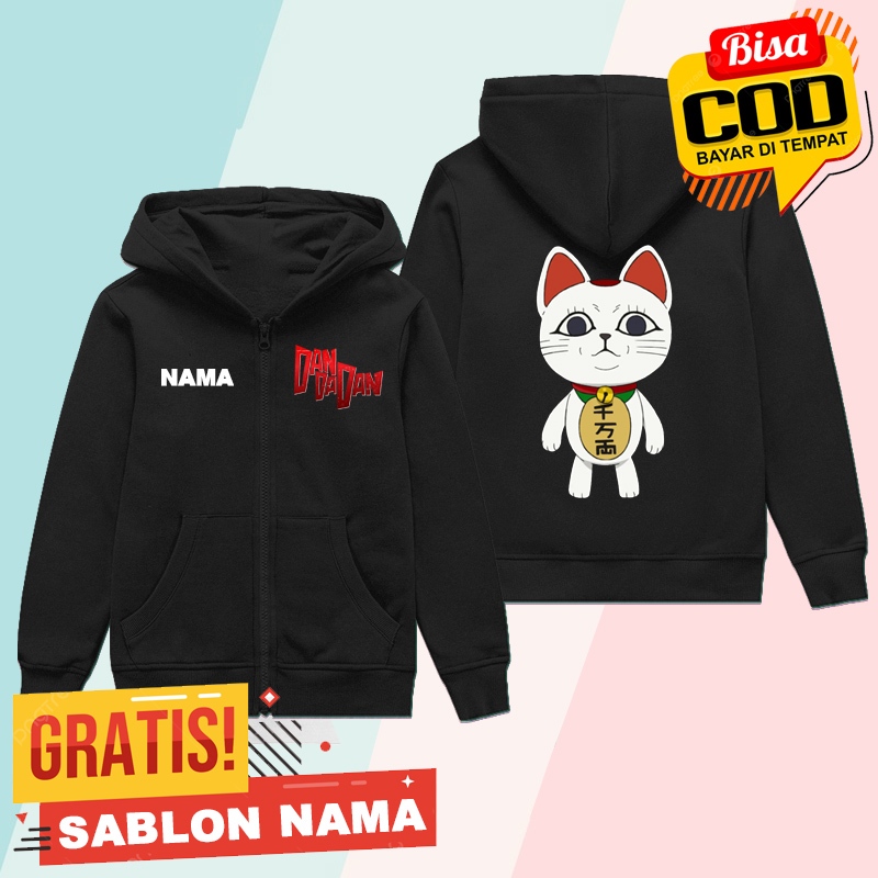 Turbo Granny Cat Dandadan Kids Zipper / Boys & Girls Jackets