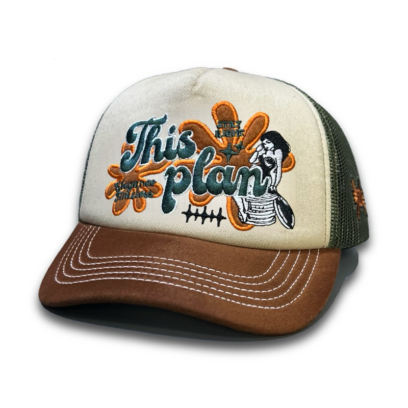 Thisplan Girly Cream Brown Army Mesh Trucker Hat